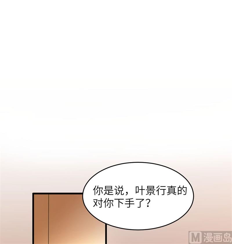 135 有容乃大大师姐3