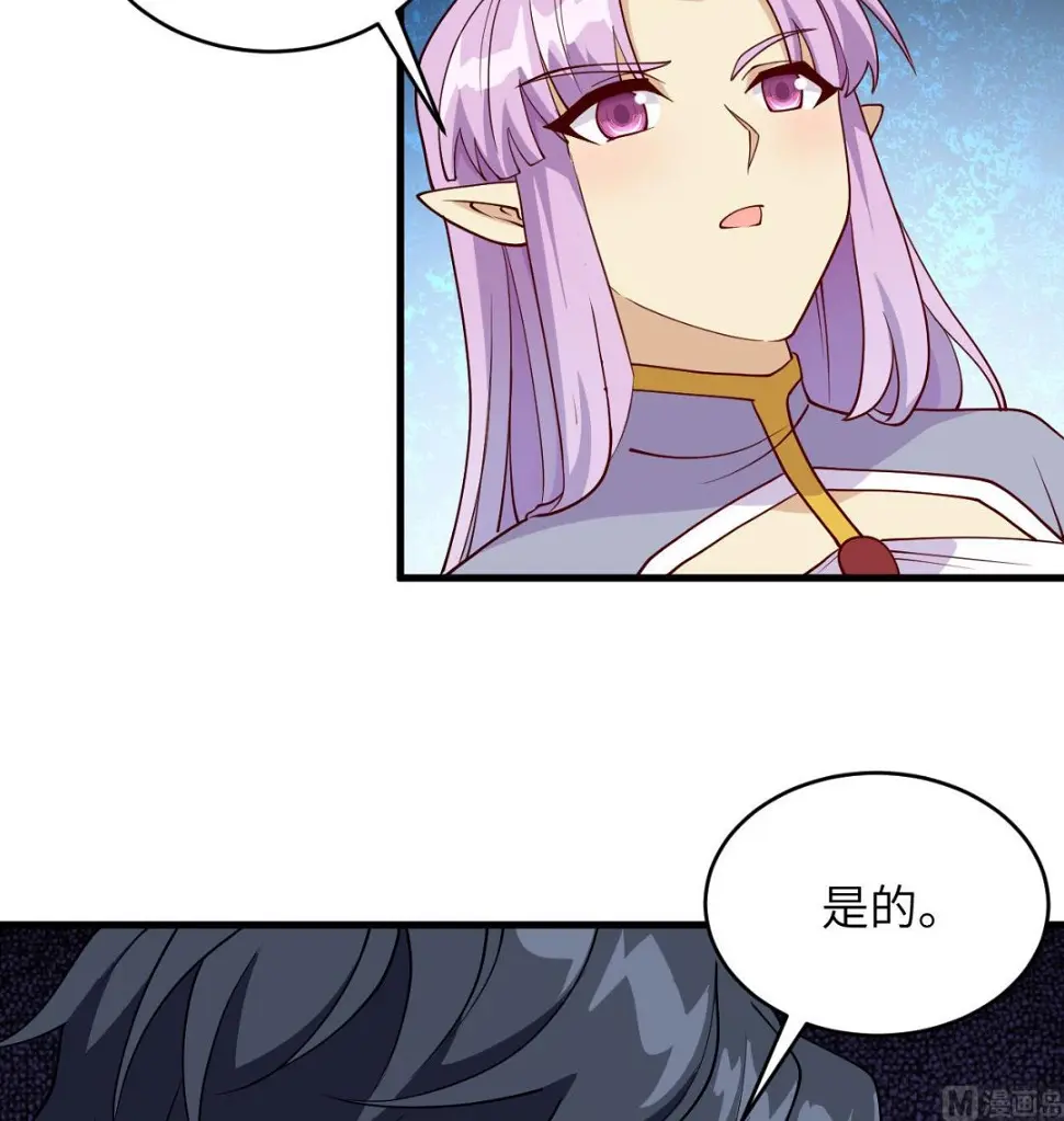 128 铸就灵种22