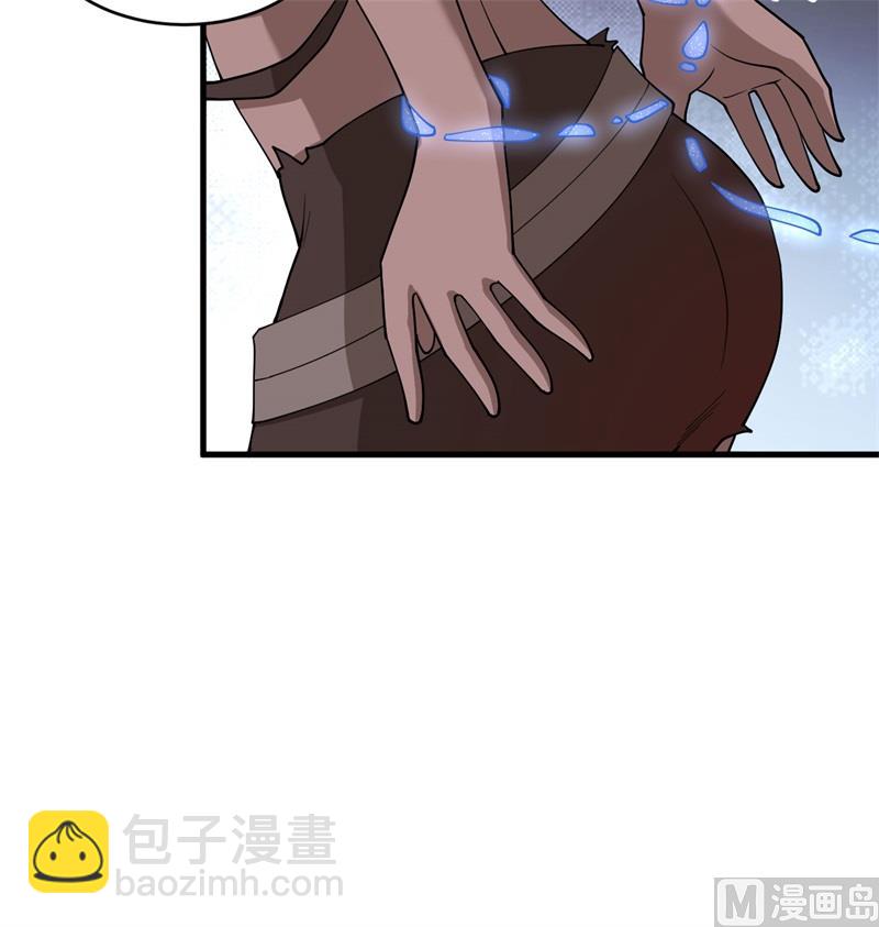 118 逃10
