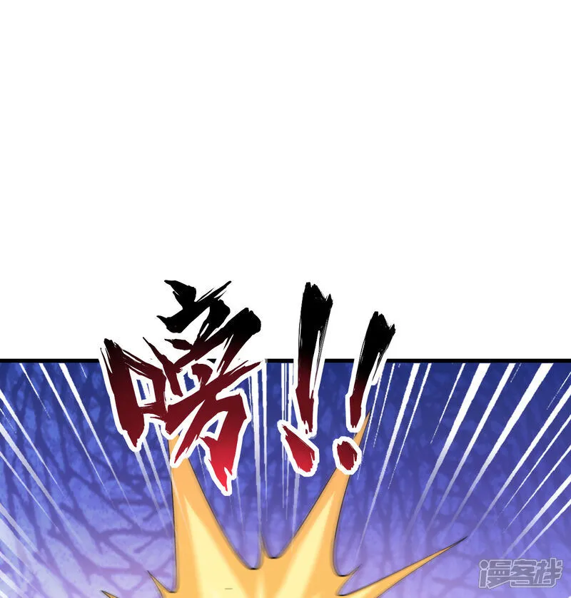 第198话 神之意识34