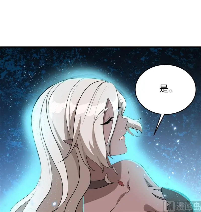 127 突破15