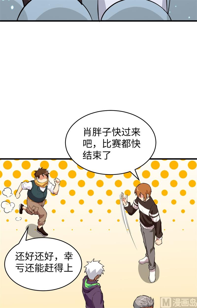 049 小试牛刀33