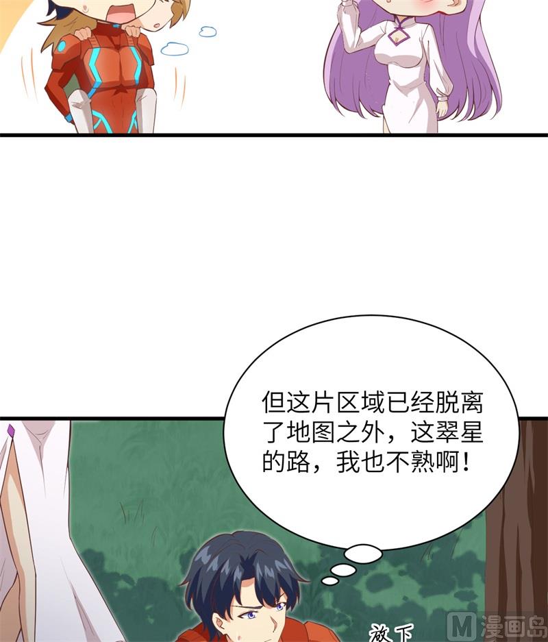 104 初识灵素16