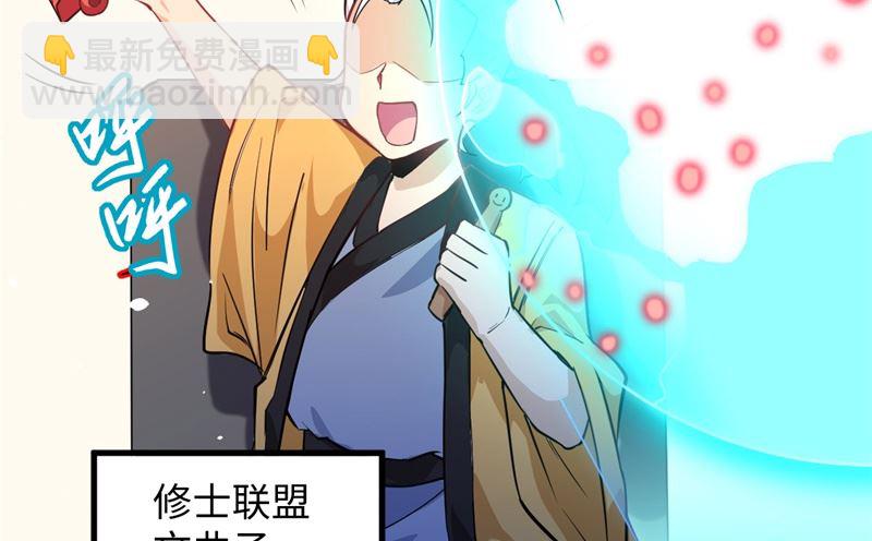 046 VR虚拟现实训练50