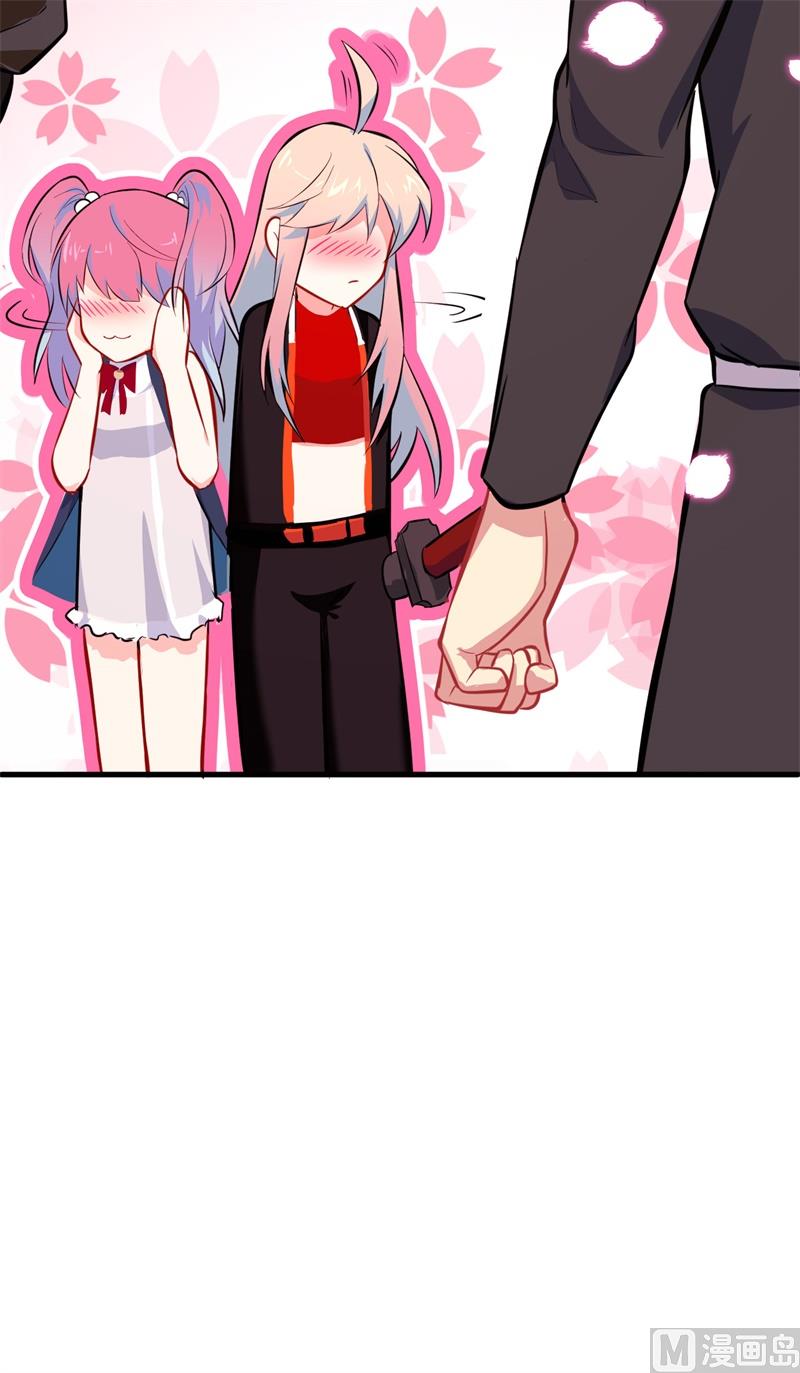 027 杀伐果断！47