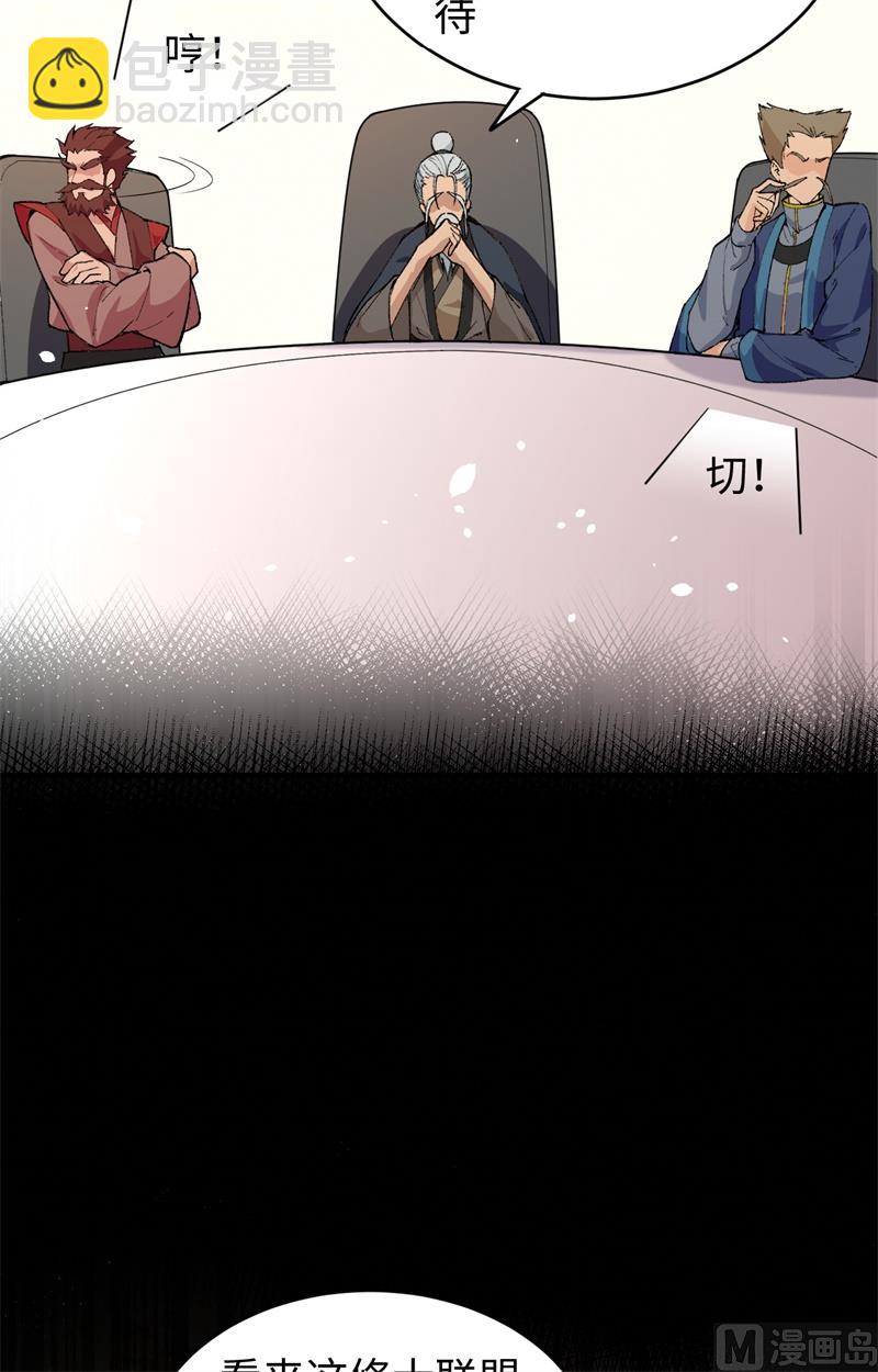 049 小试牛刀66