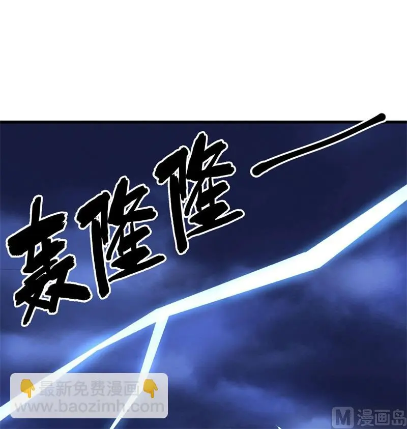127 突破45