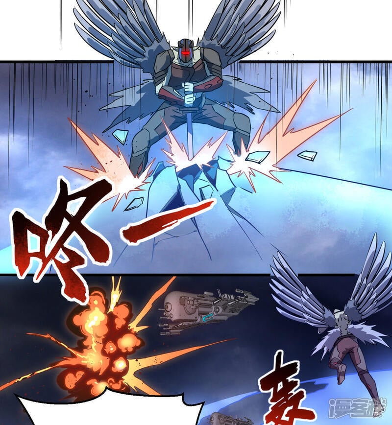  第177话 星辰陨灭24