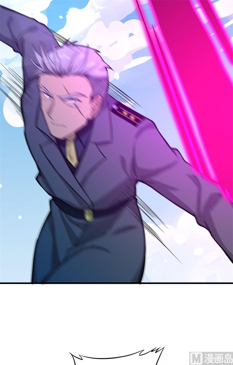 052 真人不露相17