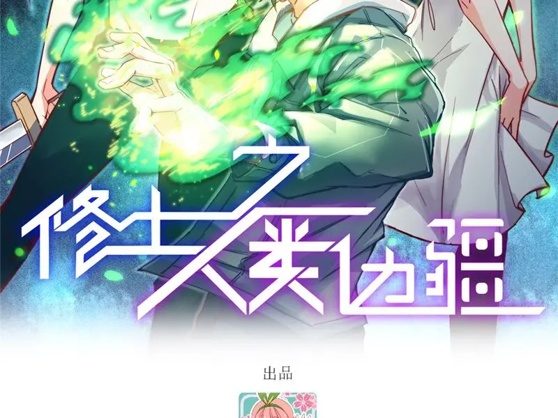 136 烤乳猪了解一下1