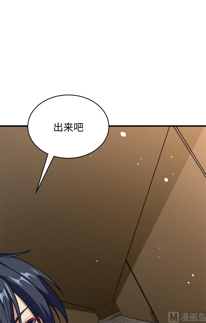058 患难兄弟11