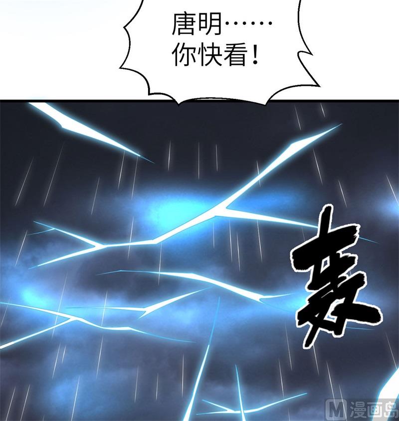123 外景神24