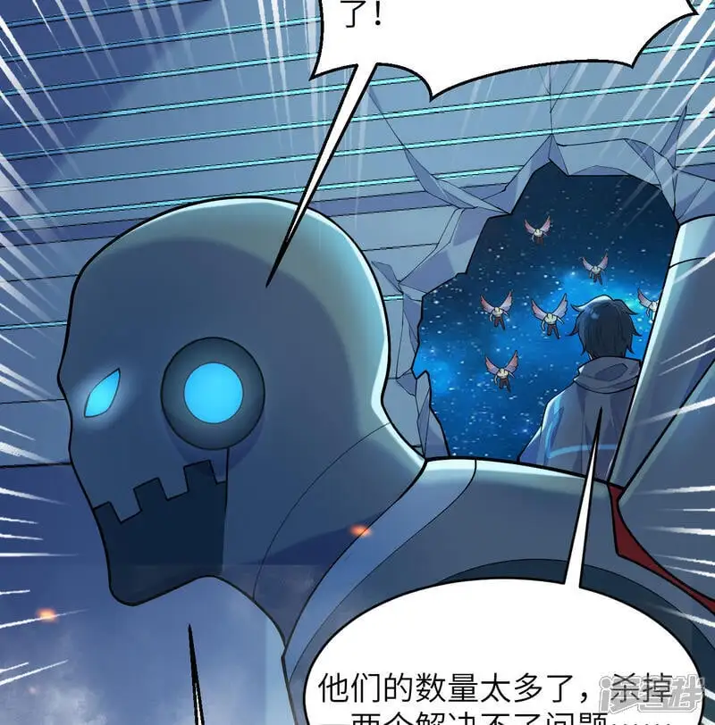 第188话 十二级，帝士境来袭！！10