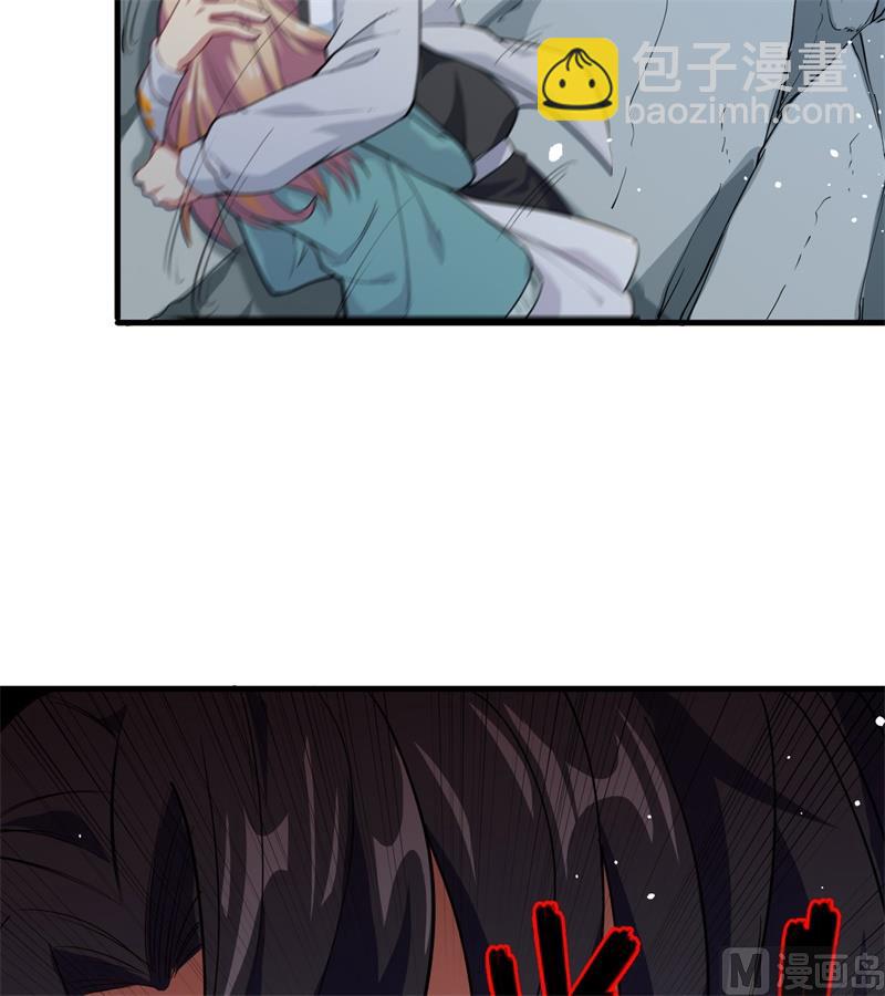 062 破境理论前篇65