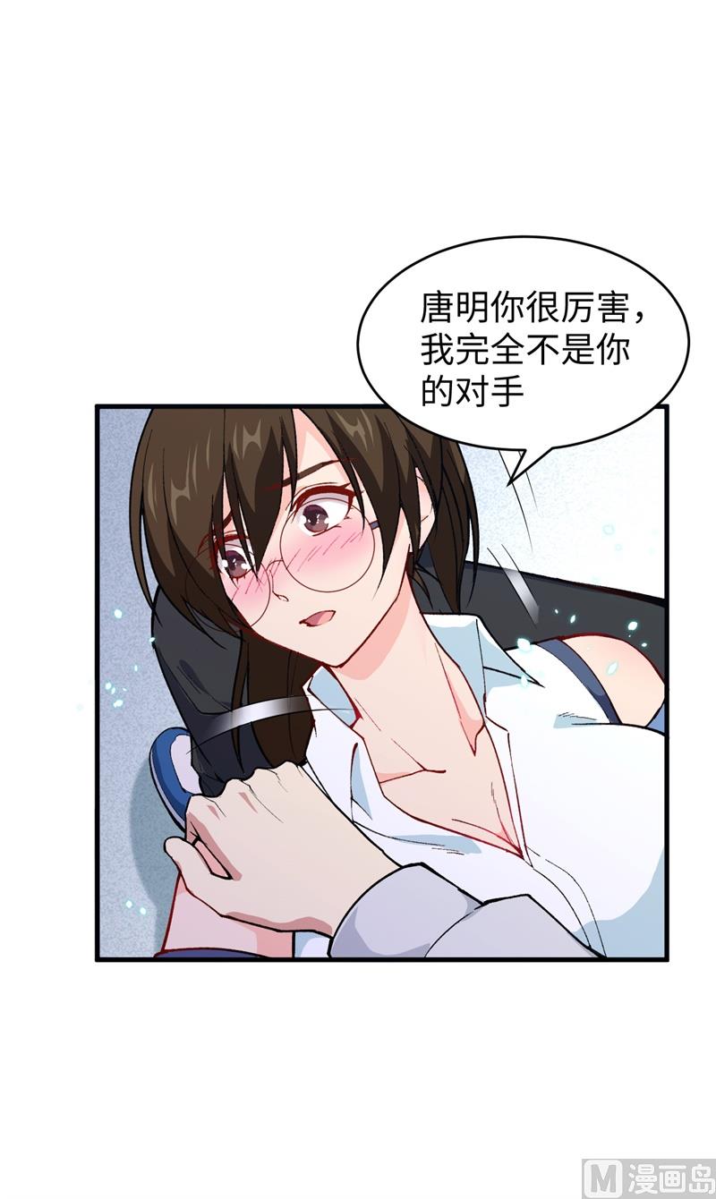 049 小试牛刀52