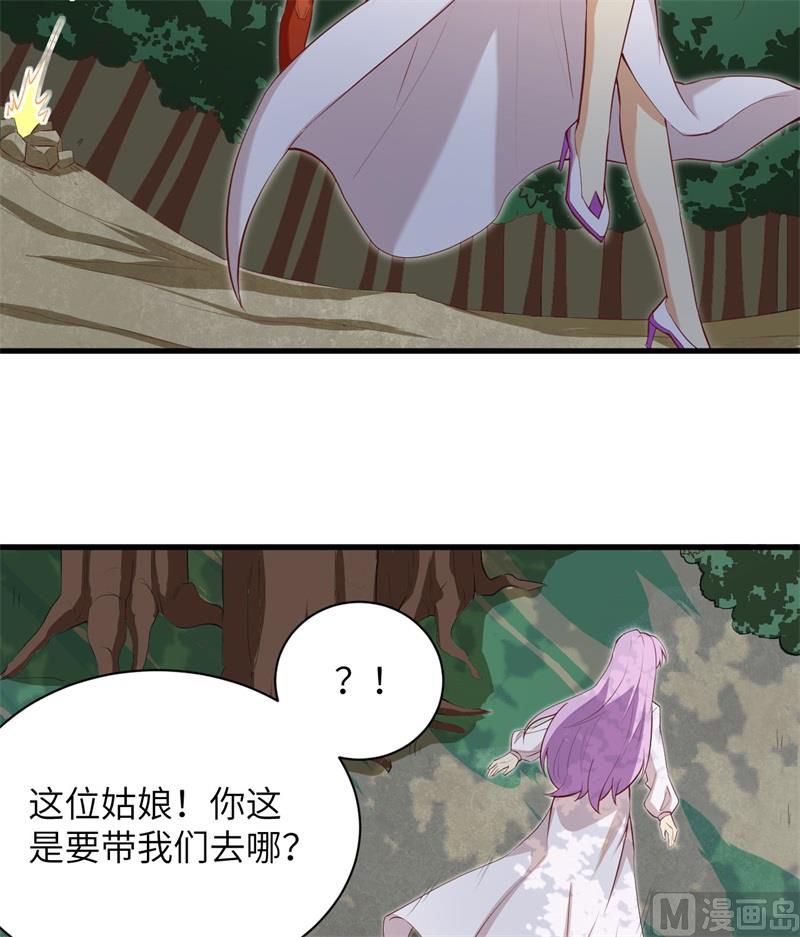 104 初识灵素10