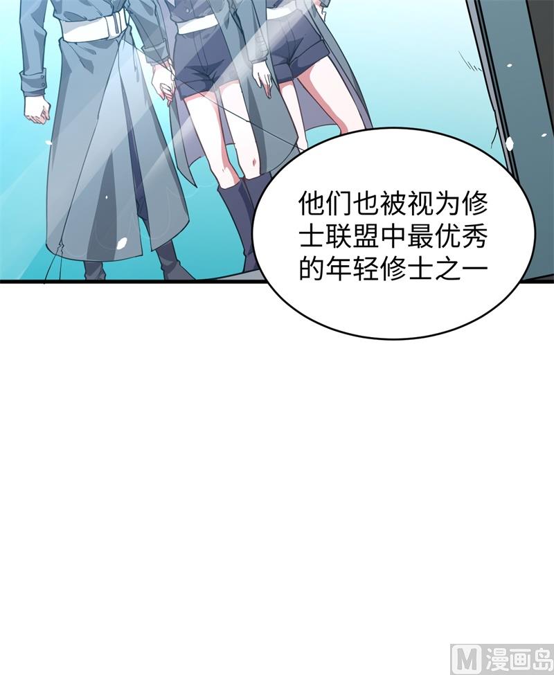 059 拜会盟主42