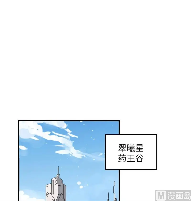 131 你没死真的太好了43