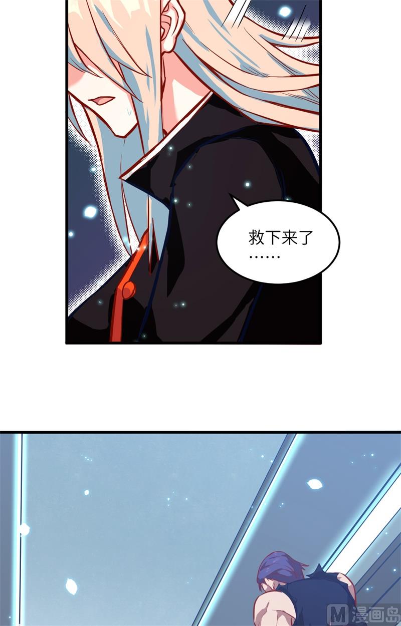 011 薛海的叛变24