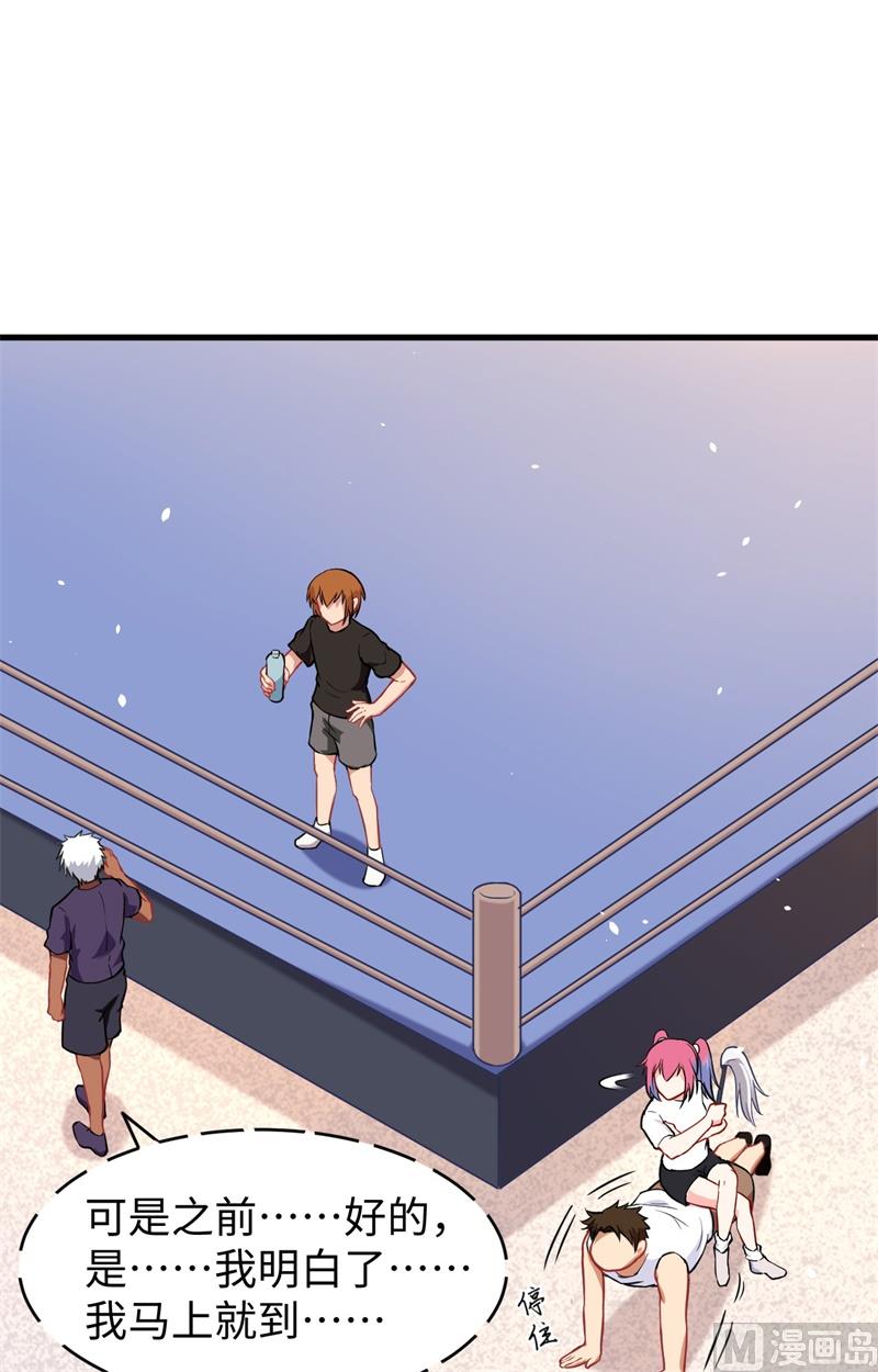 034 多事之秋42