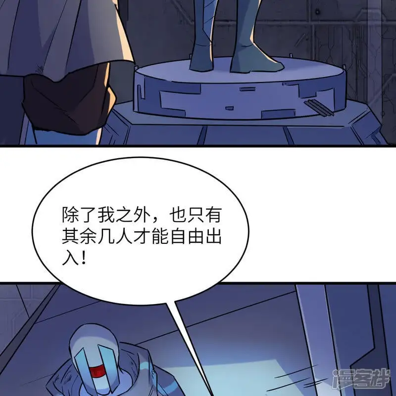  第180话 吾辈修士，宁死不屈！11