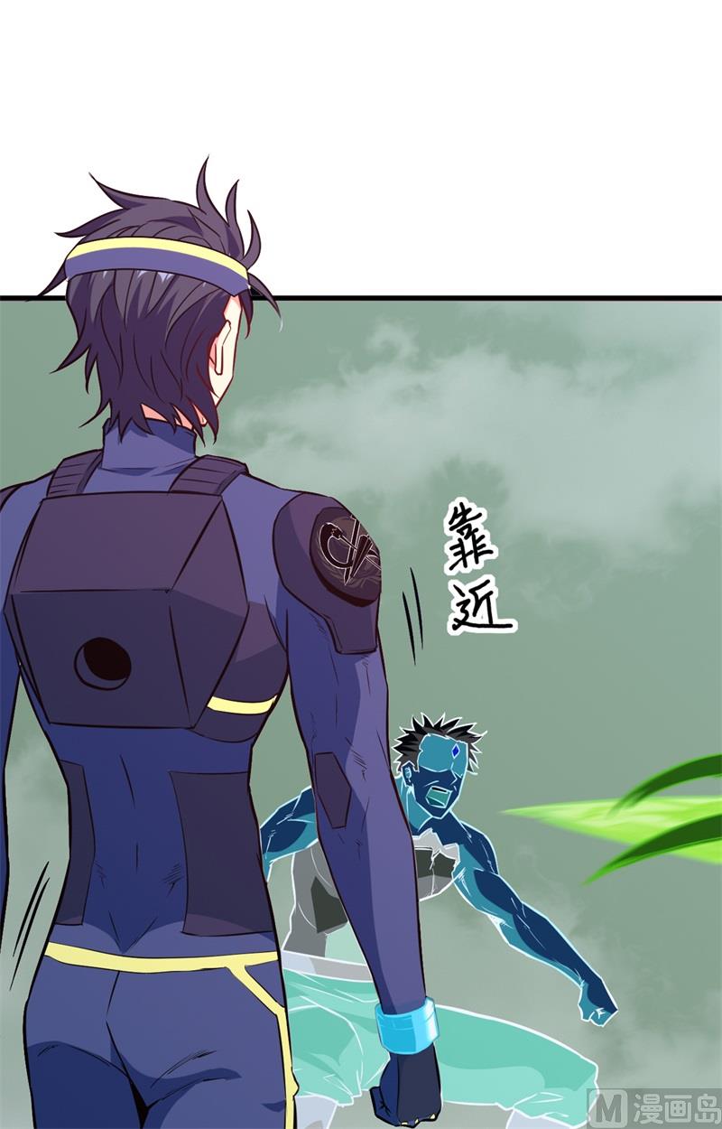 088 拳头硬才是真理35