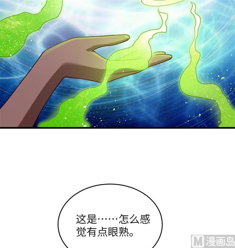 129 信知链8