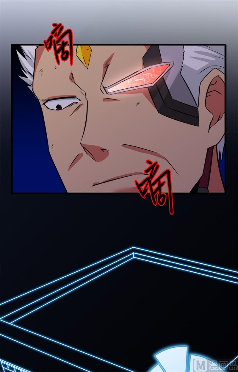 087 至强之敌4