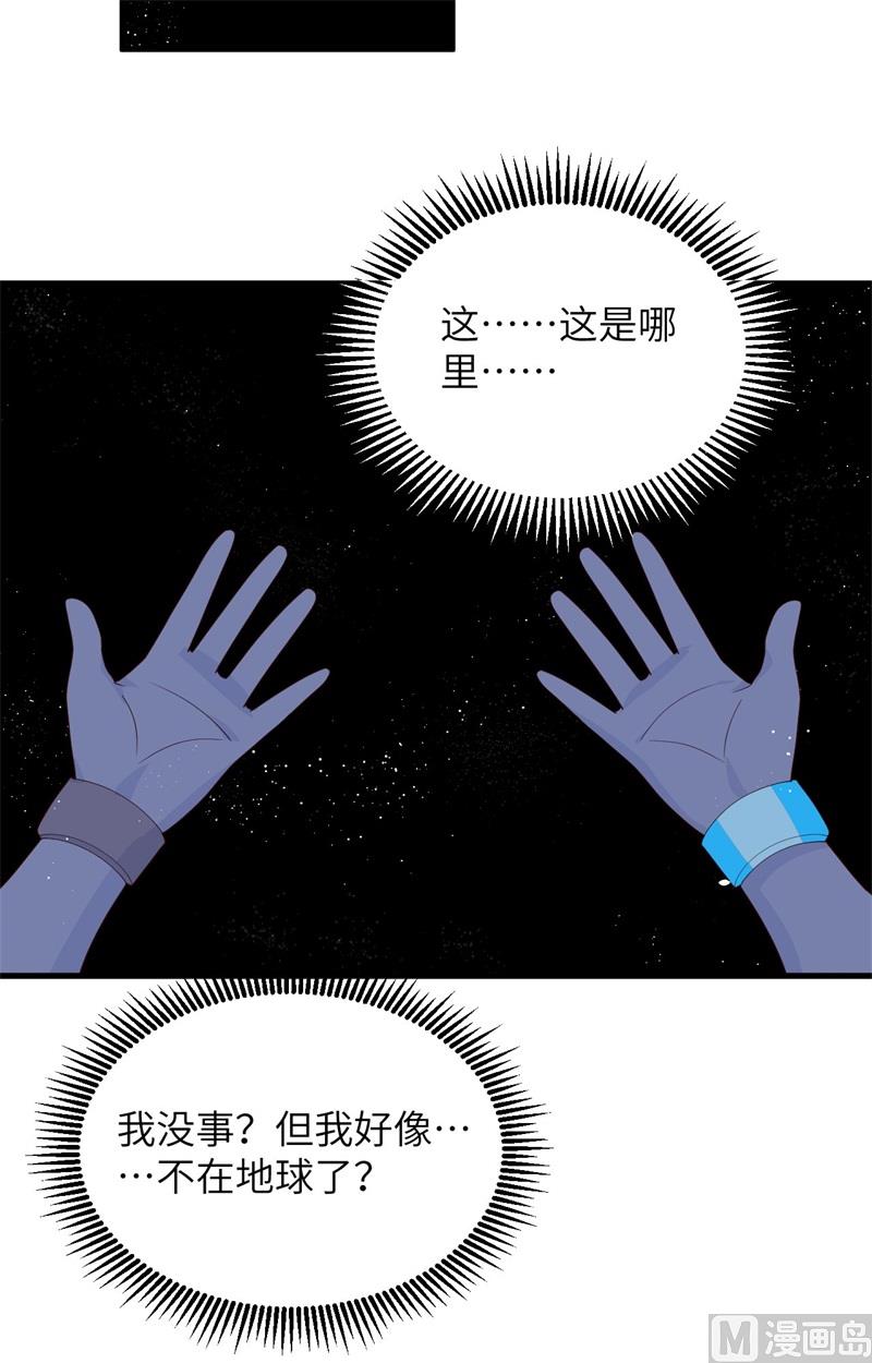 144 萨尔迪蒙与重生者28