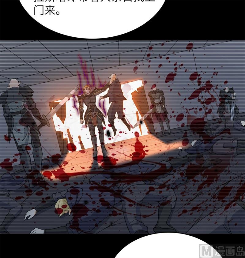 119 追袭35
