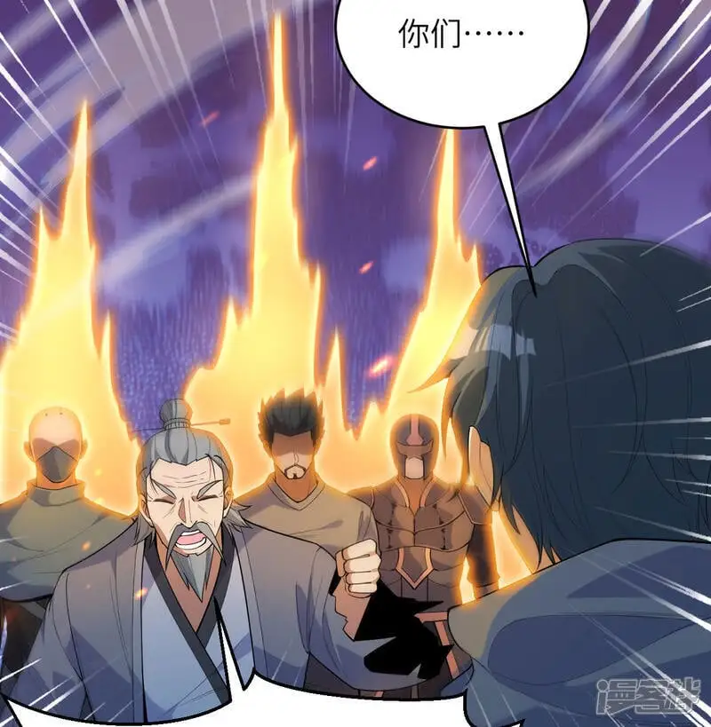 第187话 星环计划32
