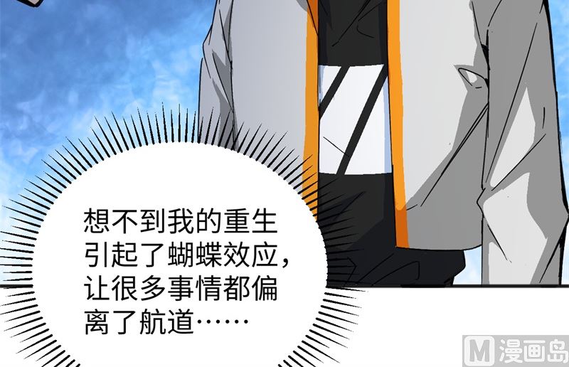 100 先见之明44