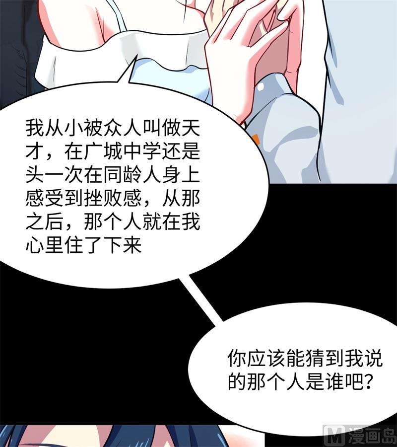 028 关系确认18
