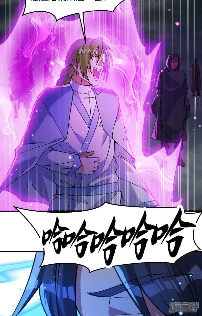  第167话 黄雀在后25