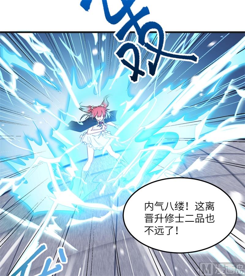 022 擂台生死斗33