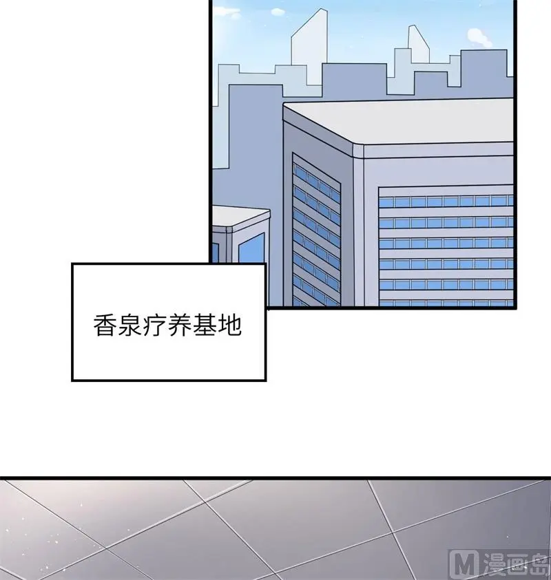 133 不老，您一点都不老！32