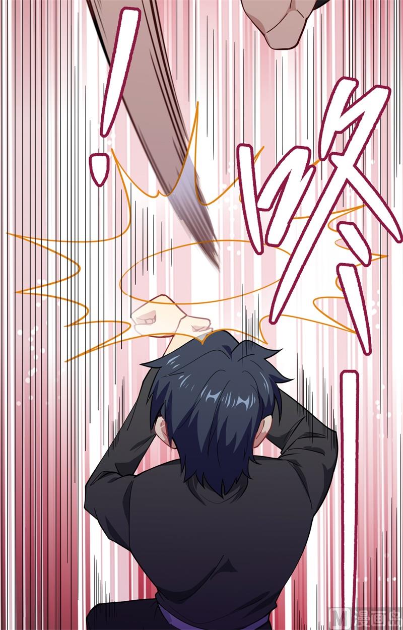 039 砸场子！22