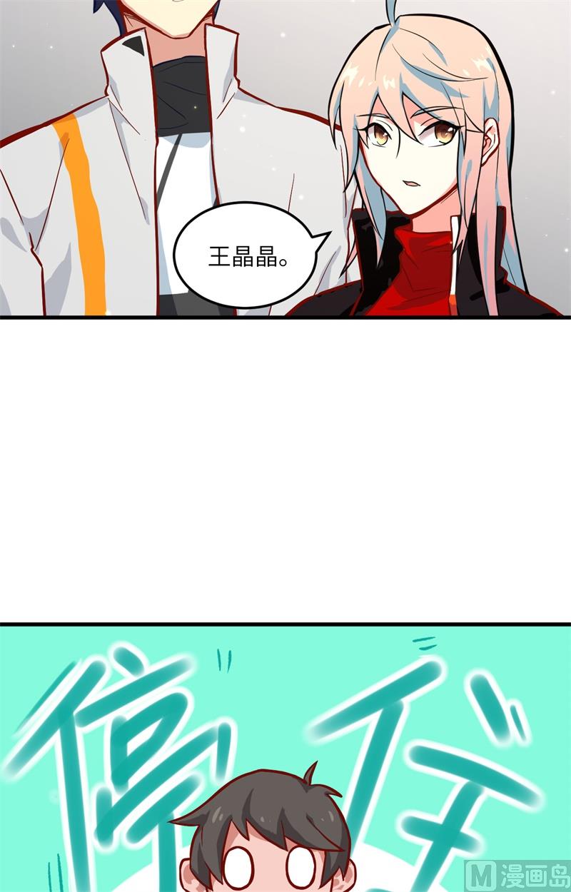 013 汉北大学报到16