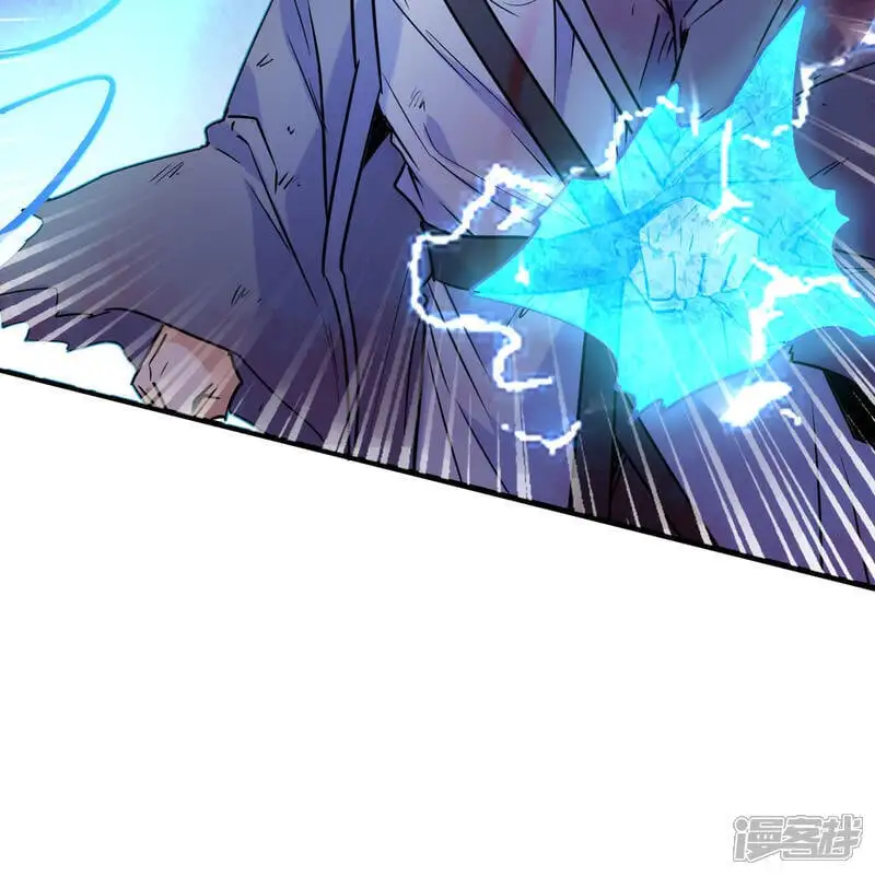  第180话 吾辈修士，宁死不屈！17