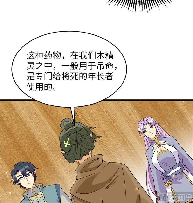 127 突破26