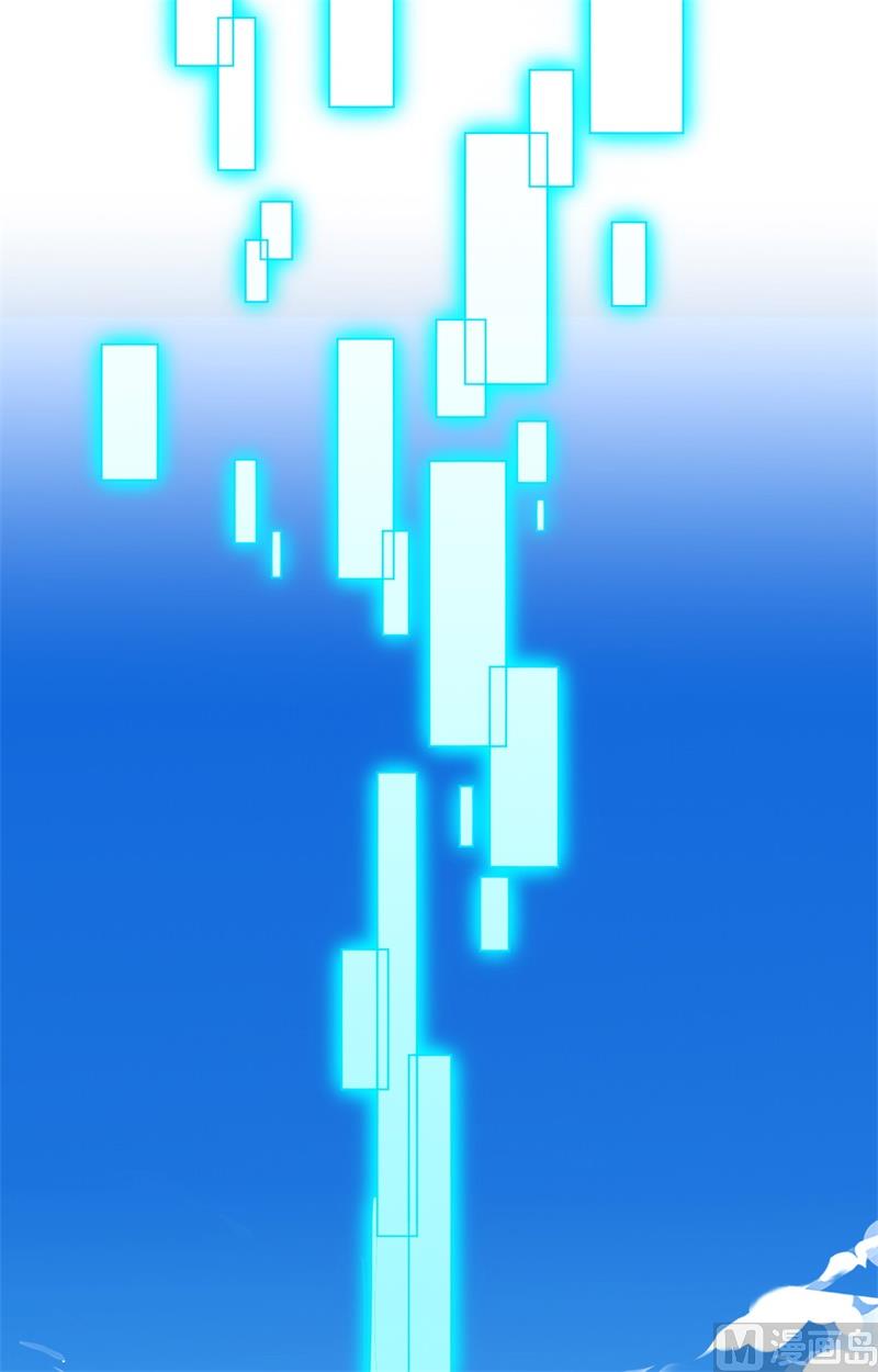 061 天书秘境35
