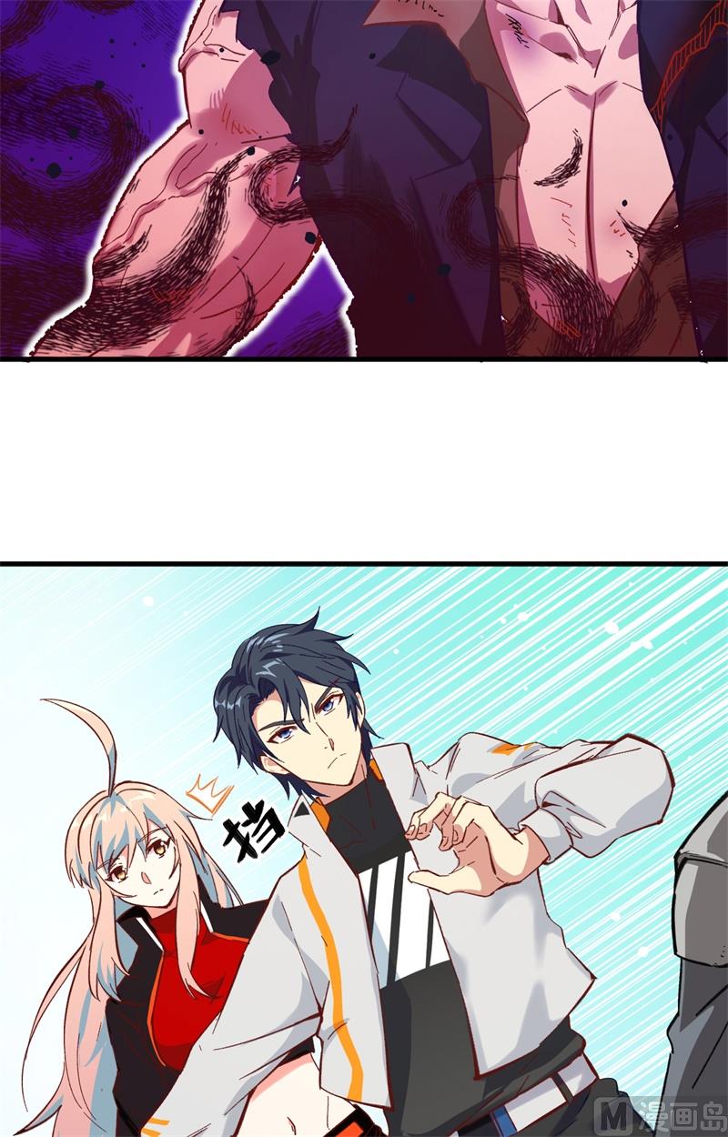 010 四品修士4