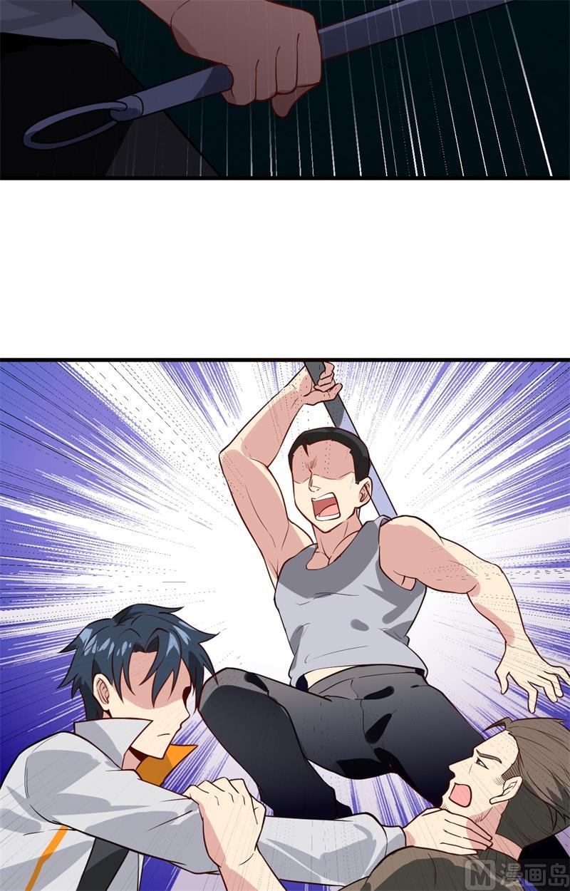 033 唐明，修道社社长！22