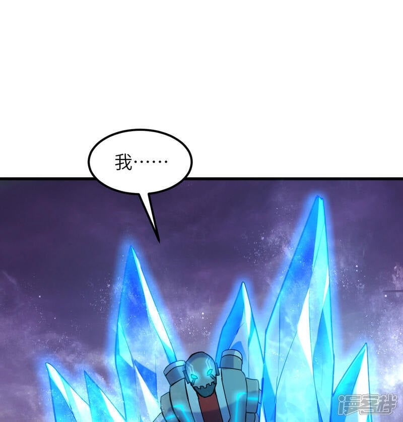   第179话 萨尔迪蒙监狱25