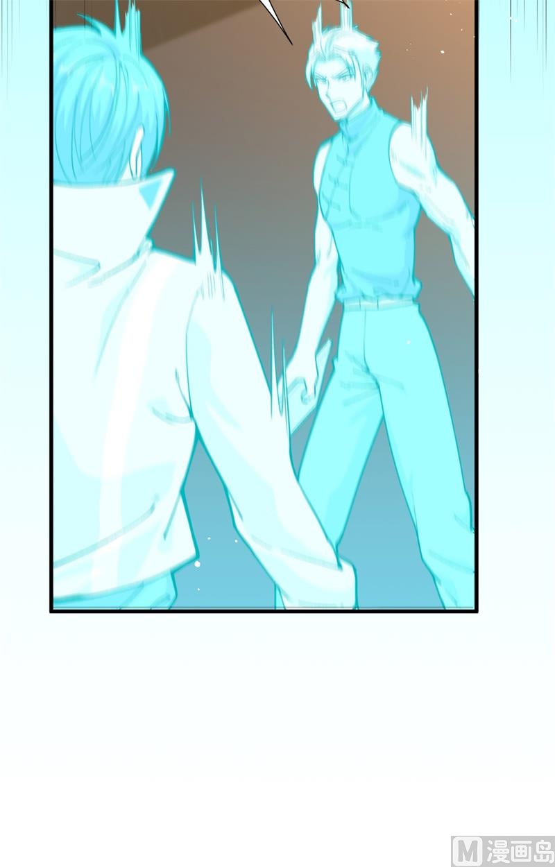 059 拜会盟主24