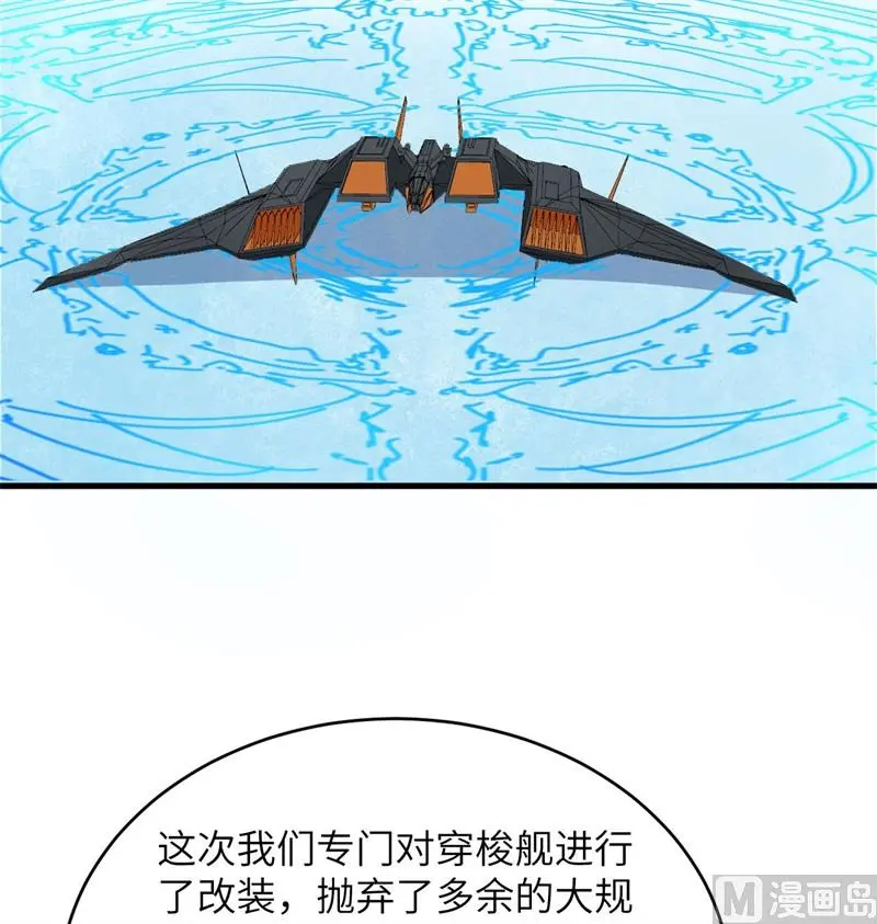 133 不老，您一点都不老！12