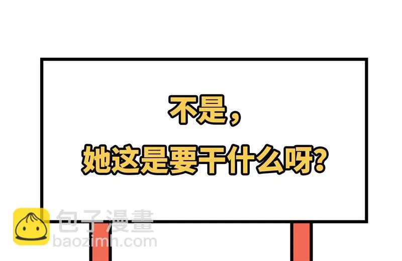 125 幻境与预言55