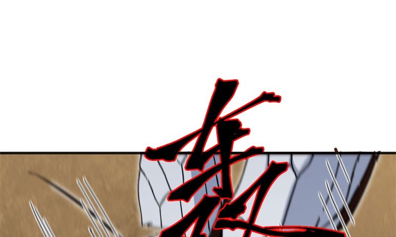 103 激战黑甲蠹35