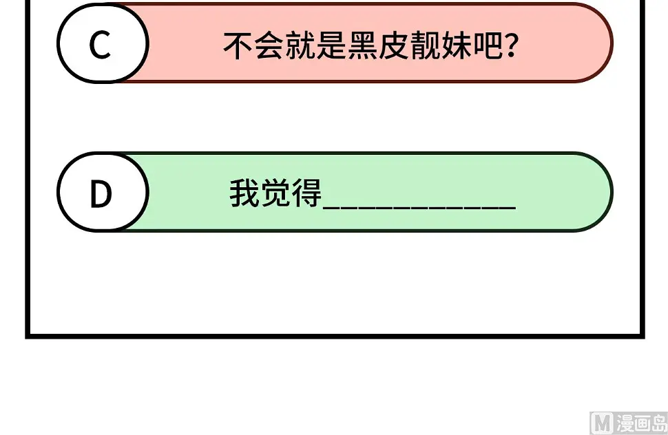128 铸就灵种53