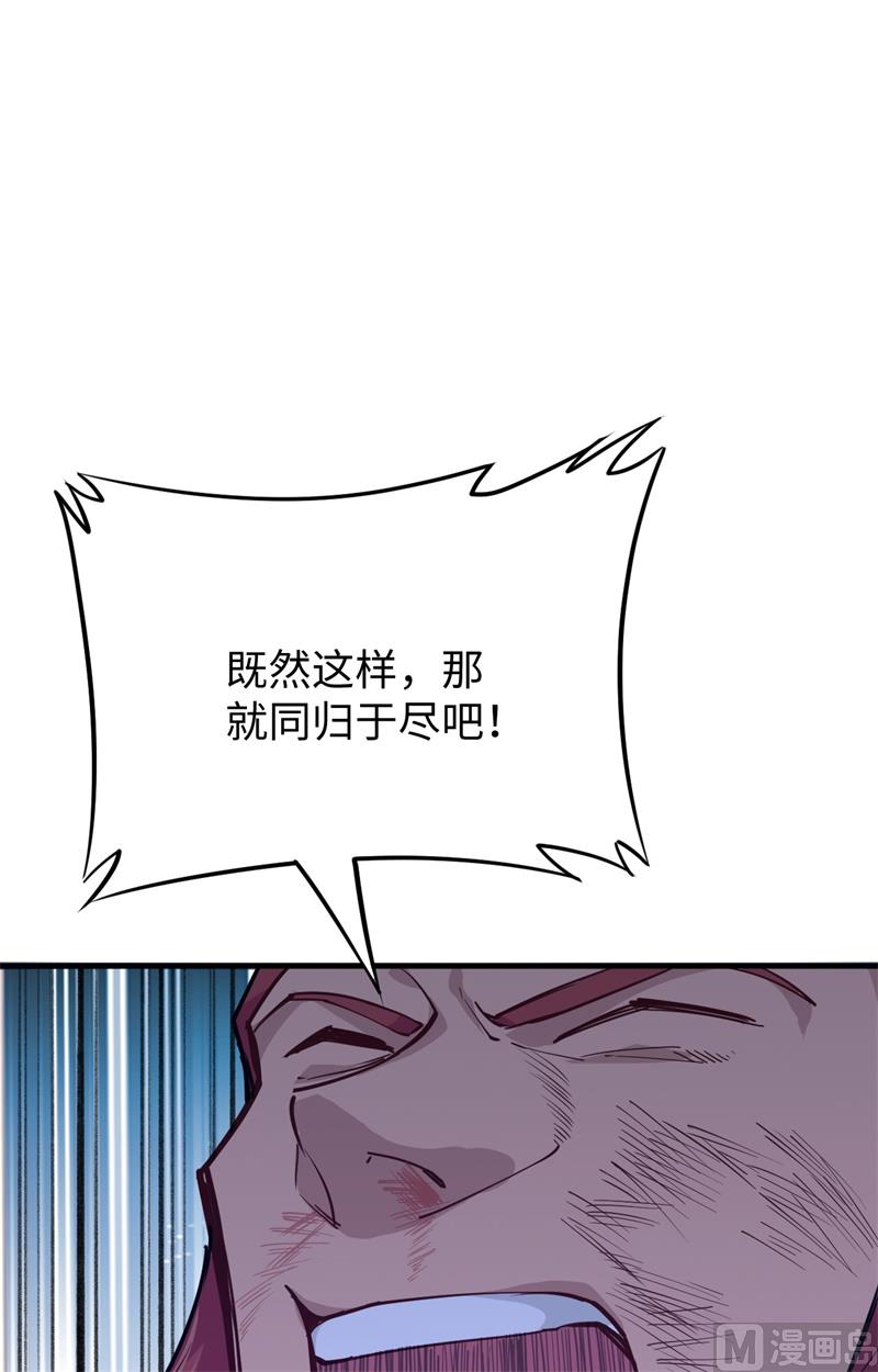 053 刻不容缓3